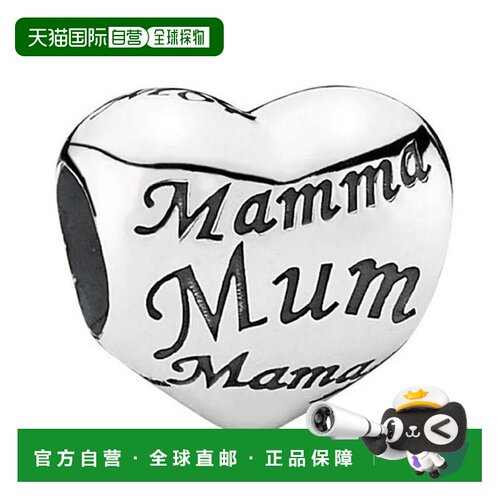 自营Pandora A Mothers Heart Charm - multi 美国奥莱直发