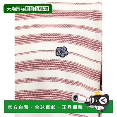 自营Kenzo Cotton Men's Sportswear - multicolor 美国奥莱直发