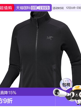 加拿大直邮始祖鸟 Kyanite Jacket女舒适抓绒外套