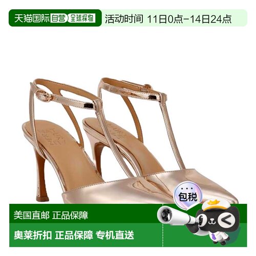 自营Naturalizer Drift 2 Sand Drift Leather  I6213L3201 Women