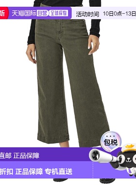 自营Paige Vintage Bayou Green Jean - blue 美国奥莱直发