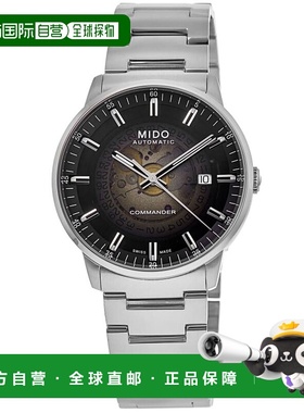 自营Mido Commander Gradient Automatic Black Dial Steel Men's