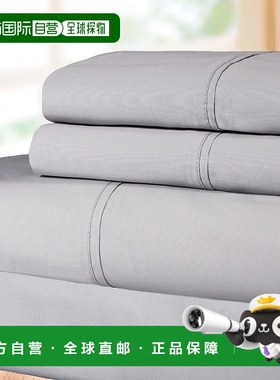 自营superior高级 300 线程数透气棉 Percale 深口袋实心床单套装