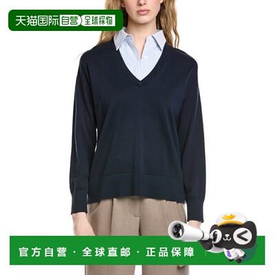 自营Brooks Brothers Removable Striped Collar Sweater - blue