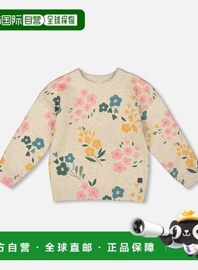 自营deux par deuxKnitted Sweater Heather Beige Gray with Flo