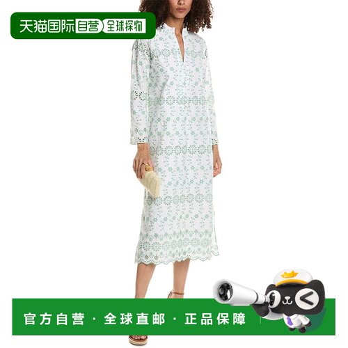 自营Sail to Sable Caftan - green 美国奥莱直发连衣裙
