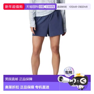 自营Columbia PFG Uncharted Shorts Women's Navy Stretch Elas