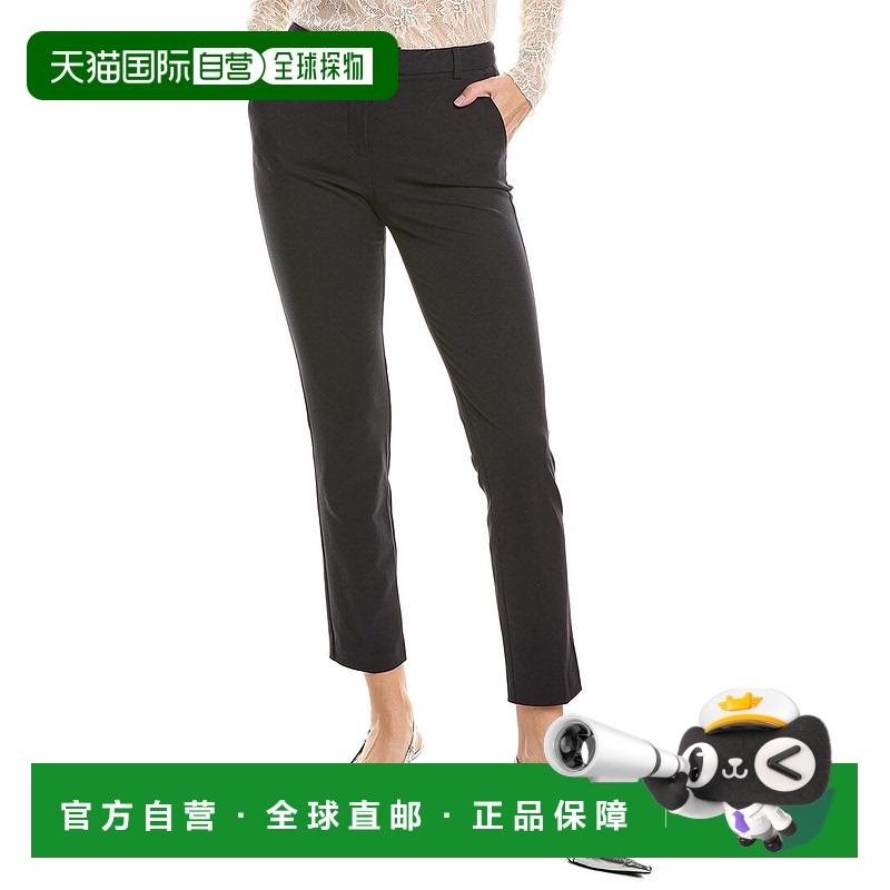 自营 Reiss Joanne剪裁定制长裤-海军蓝 美国奥莱直发