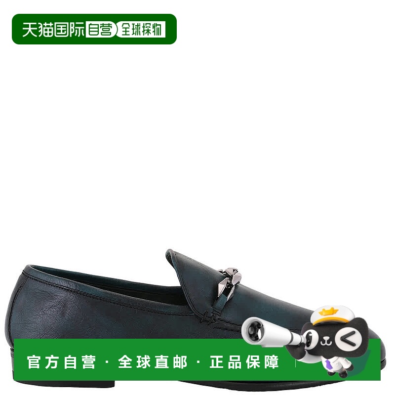 自营Jimmy Choo Marti Reverse Leather Loafers 美国奥莱直发
