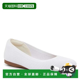 自营Women's Kelly & Katie Emila Ballet Flats White Round Toe