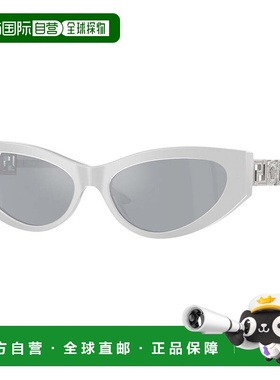 自营Versace 女士 56 毫米 Perla 灰色太阳镜 VE4470B-54741U-56