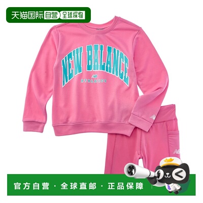 自营New Balance 2pc Fleece Pullover & Bike Short Set - pink