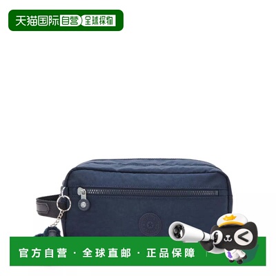 自营Kipling Agot Toiletry Bag - blue bleu 2 美国奥莱直发