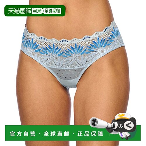 自营Cosabella Amalia厚脸皮简报-蓝色 美国奥莱直发