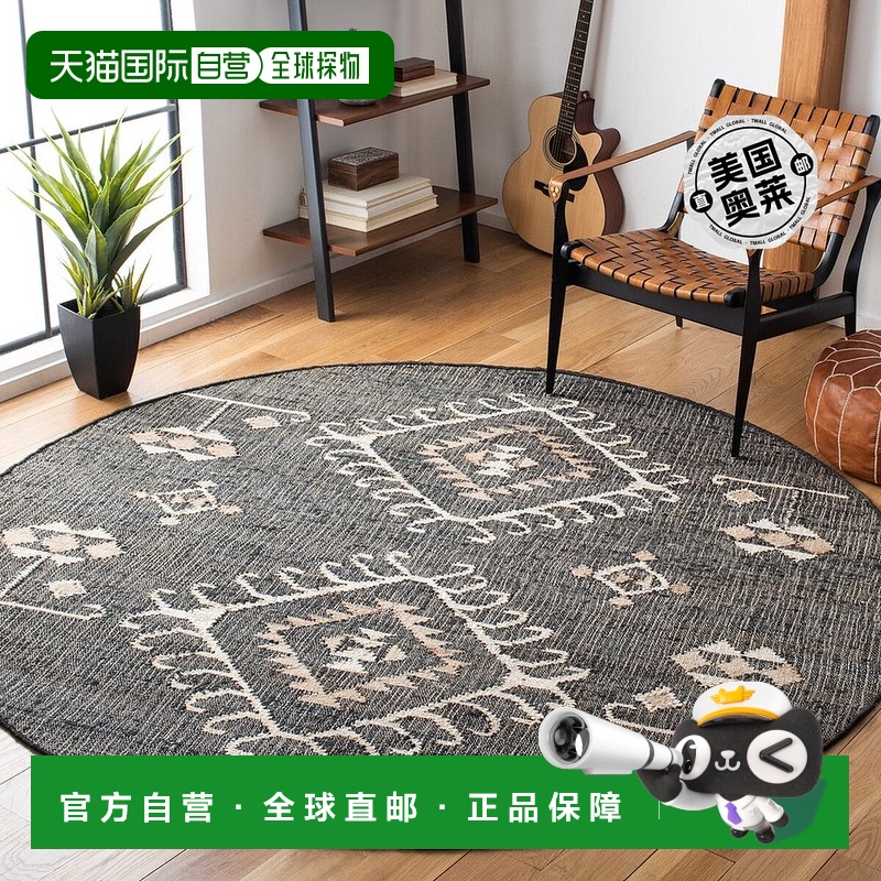 自营Safavieh Kilim 系列 KLM762Z - 黑色 / 象牙色 - 圆形 【美