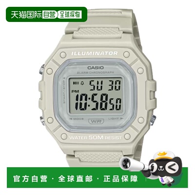 自营Casio Men's Water-Resistant Digital Watch with White Ban