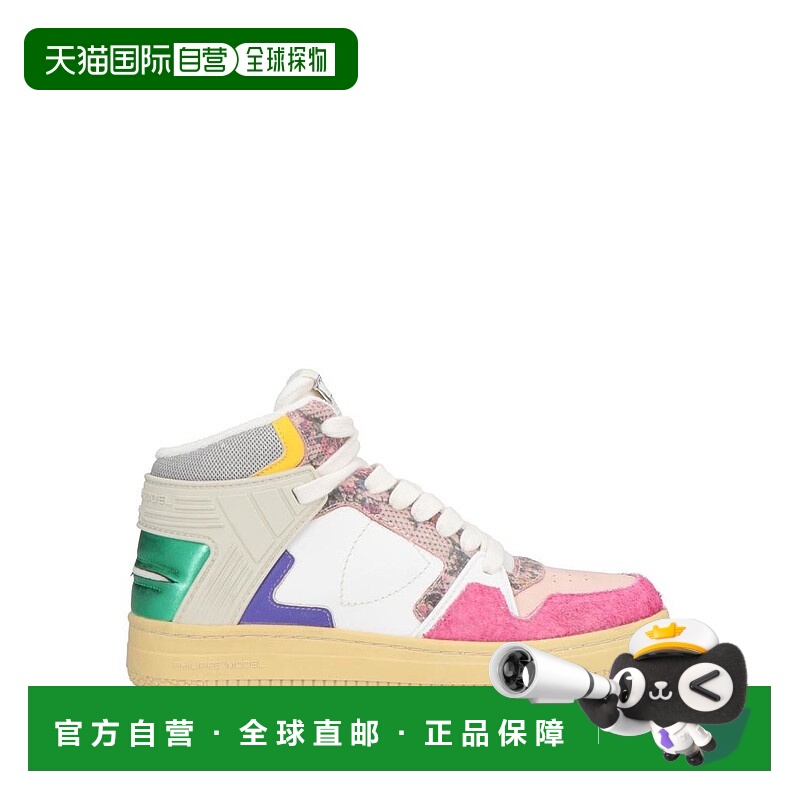 1h可退 【美国直邮】philippe model 女士 时尚休闲鞋