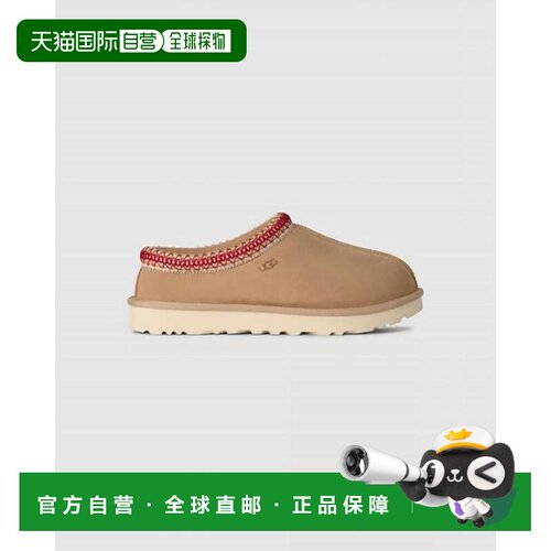 【美国直邮】ugg 女士 时尚休闲鞋 【付后1h可退】