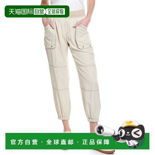 自营XCVI Chattaway Banded Pant - White 休闲裤美国直发奥莱