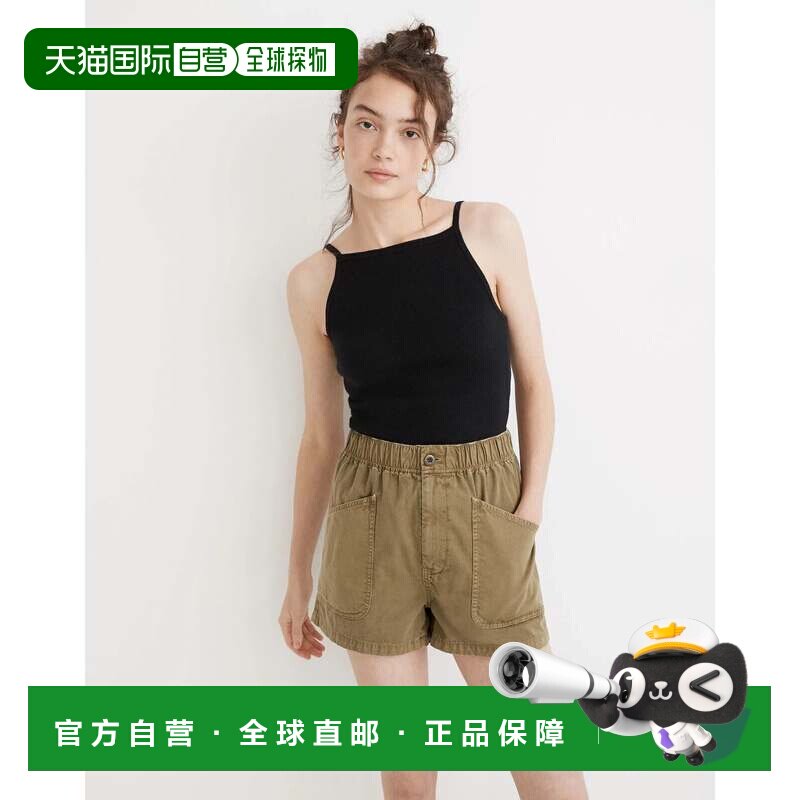 自营Madewell围裙毛衣背心女式黑色棉混纺方领JDM920-黑色 美国奥
