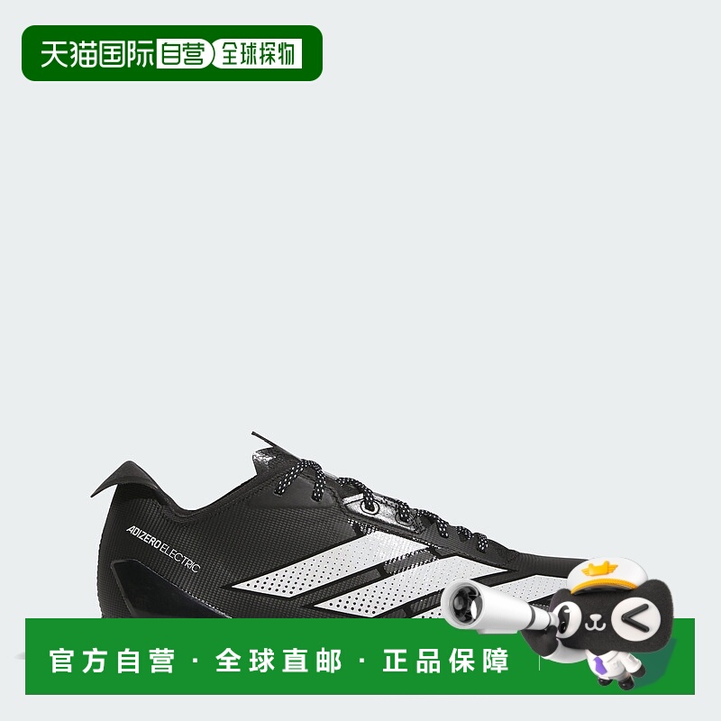 自营Men's adidas Adizero Electric II Football Cleats - core