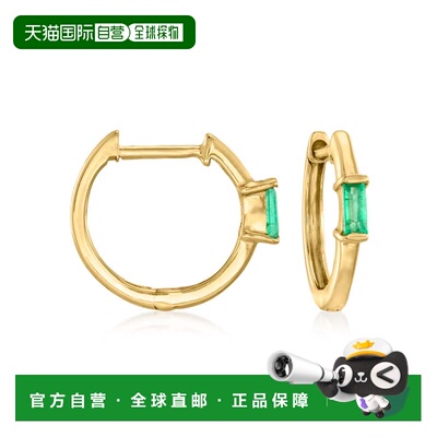 自营14 克拉黄金 Ross-Simons 祖母绿 Huggie 圈形耳环 - 绿色 美