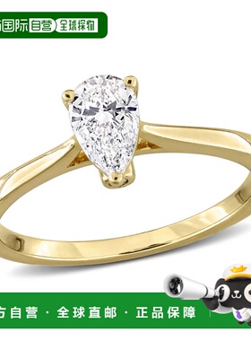 自营Mimi & Max 1/2ct TW Pear-Shape Lab-Grown Diamond Solitai