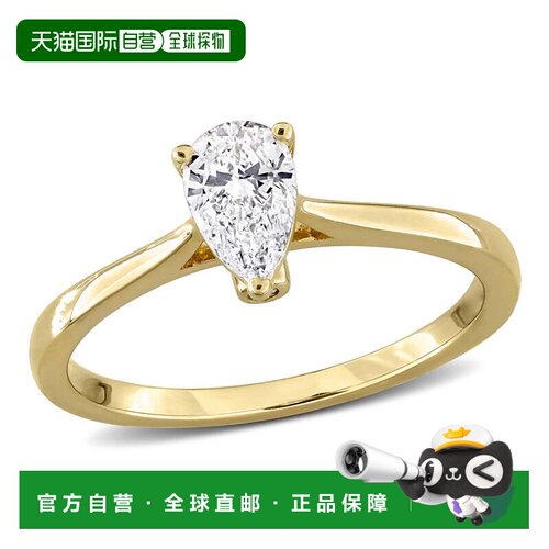 自营Mimi & Max 1/2ct TW Pear-Shape Lab-Grown Diamond Solitai