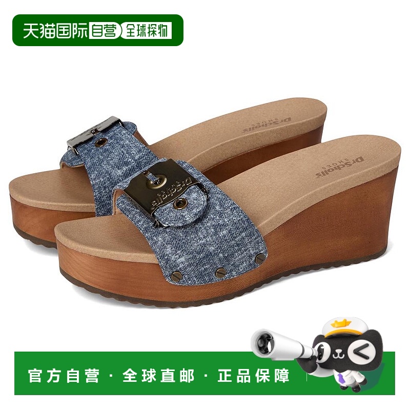 1h可退 【美国直邮】dr. scholl's 女士 拖鞋