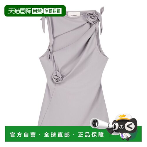 自营coperniAsymmetrical Grey Tank Top - white 美国奥莱直发