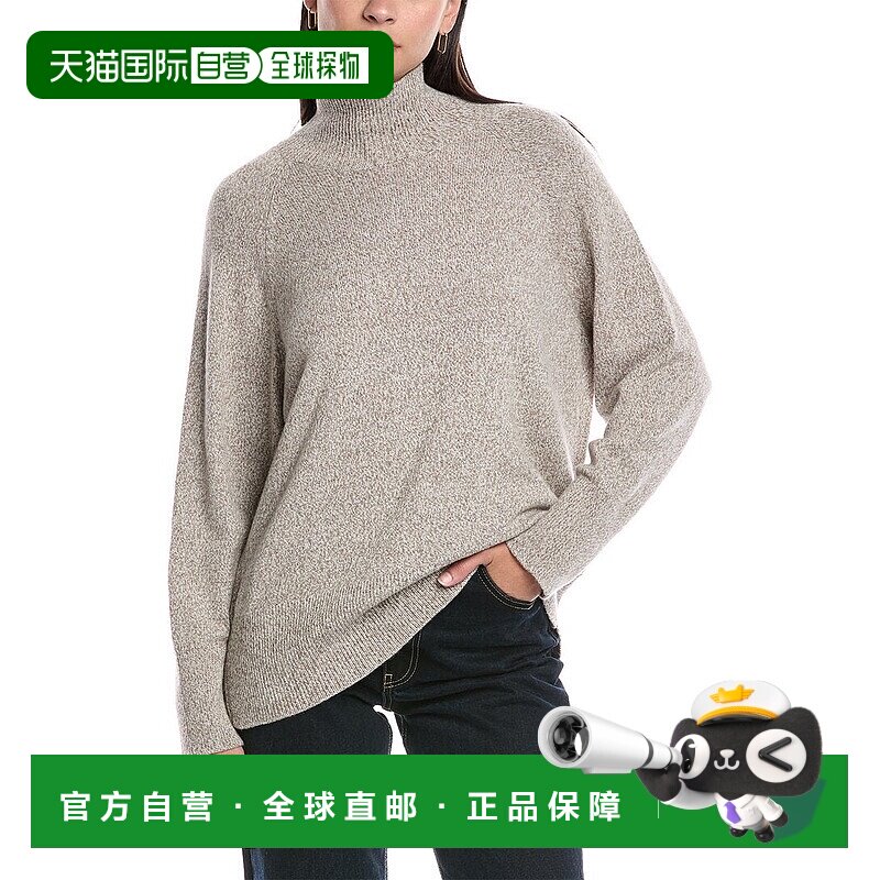 自营 Marella Falange羊毛和羊绒混纺毛衣-棕褐色 美国奥莱直发