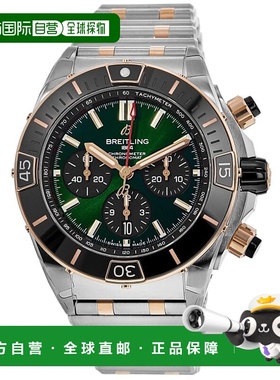 自营 Breitling Super Chronomat B01 44 Green Chronograph Dial