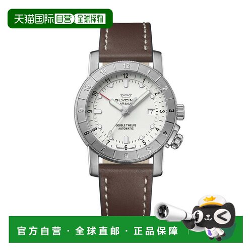 自营Glycine Men's Ariman Double Twelve 42mm Automatic Watch