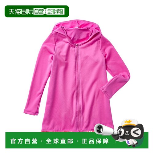 自营Beach Lingo Pom Poms Cover-Up Tunic - pink 美国奥莱直发