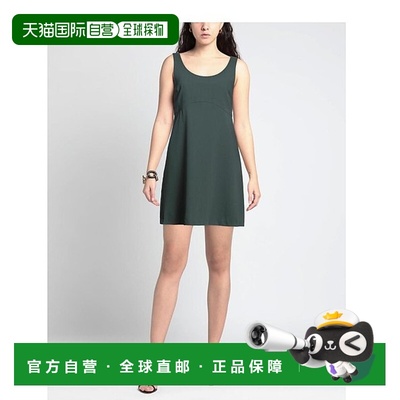 1h可退 【美国直邮】SEE BY CHLOÉ|办公室连衣裙