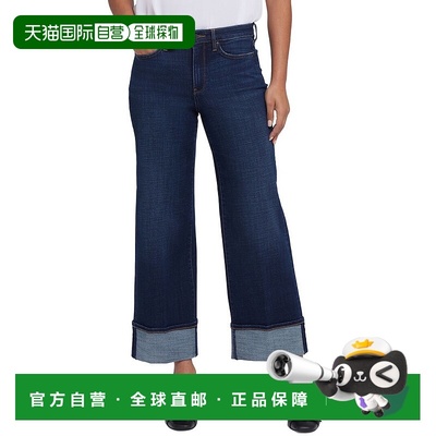 自营NYDJ Teresa Night Skies Wide Leg Jean - blue 美国奥莱直