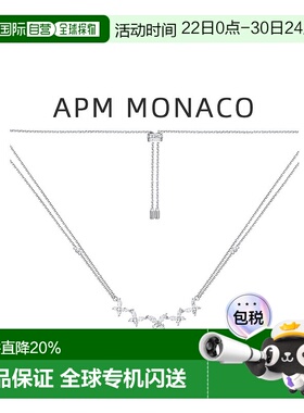 自营APMMonaco双层蝴蝶项链女生925银锁骨银项链首饰银饰礼物纯银