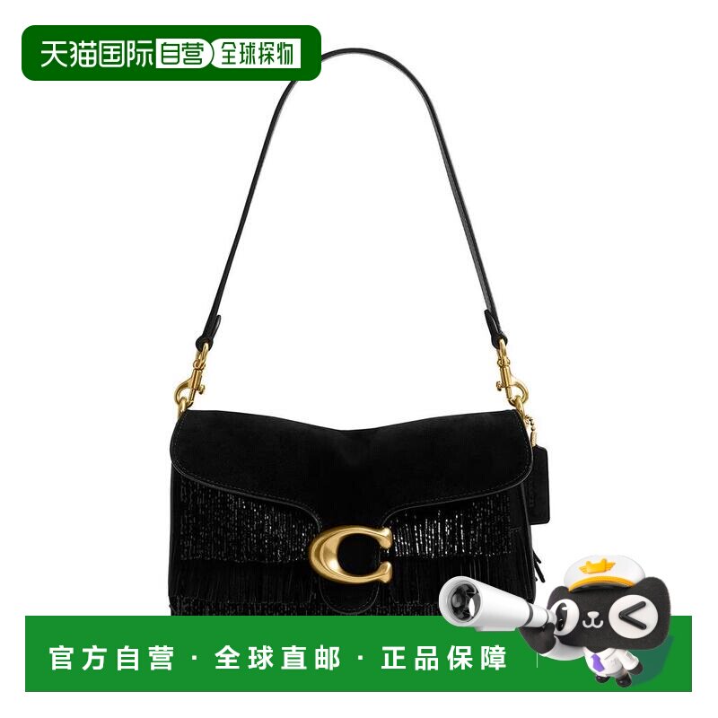 1h可退 【美国直邮】coach/蔻驰 女士 单肩包