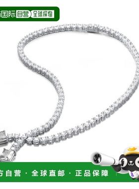 自营 genevive纯银白金镀层彩色立方氧化锆两石网球项链 - 白色