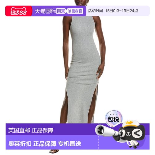 自营Chaser Evelyn Midi Dress - grey 美国奥莱直发连衣裙吊带