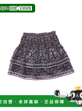 自营Sea New York Amaki镶边印花裙-紫色 美国奥莱直发