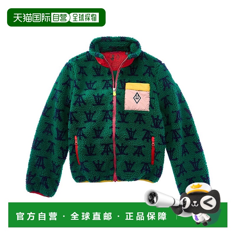自营Save The Duck Fleece Jacket - green 美国奥莱直发