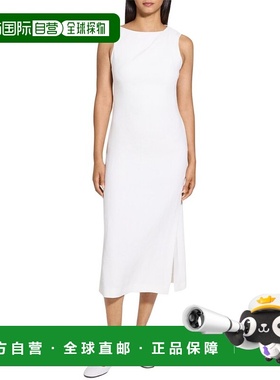 自营Theory Linen-Blend Tank Dress - white 美国奥莱直发