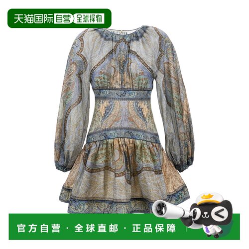 自营zimmermannCotton-Silk Mini Dress With Fitted Bodice - ne