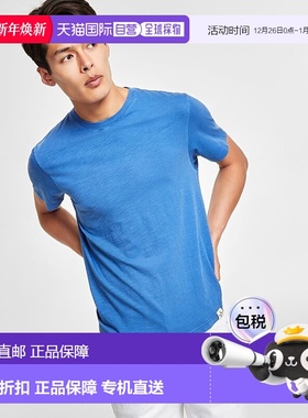 自营 sun + stoneSun+Stone 100168280MN男式蓝色太阳吻常规合身K