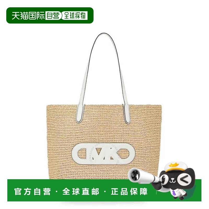 1h可退 【美国直邮】michael kors 女士 托特包手提包