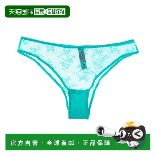 自营journelleRommy Journal Bimini-绿色 美国奥莱直发