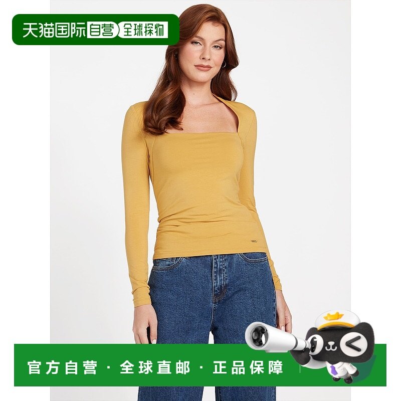 自营guessEmmy Square-Neck Top - dusty mustard 美国奥莱直发