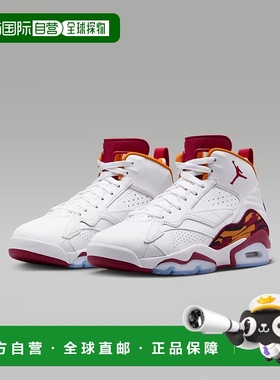 自营Nike Air Jordan Jumpman MVP 'Cardinal' DZ4475-168 Men's