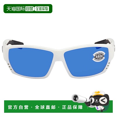 自营Costa Del Mar TUNA ALLEY Blue Mirror Polarized Glass Men